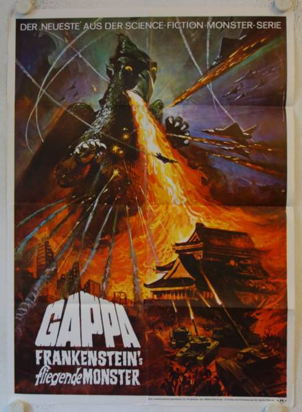 Gappa the Triphibian Monster original release german movie poster